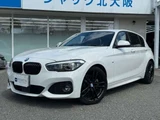 2017 BMW 1 Series 118i White Sedan for sale, Japanese used car export - photo 1 of 31 | GULJI TRADERS