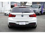 2017 BMW 1 Series 118i M Sport Edition White Sedan for sale, Japanese used car export - photo 7 of 7 | GULJI TRADERS