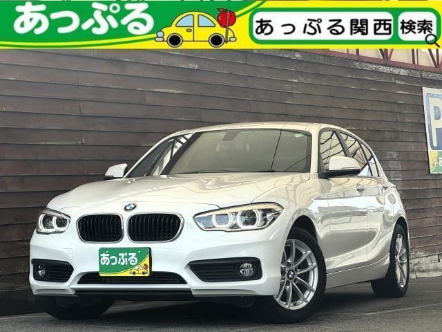 2017 BMW 1 Series 118i White Sedan for sale, Japanese used car export - photo 1 of 9 | GULJI TRADERS
