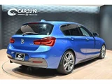 2018 BMW 1 Series 118d M Sport Edition Shadow Blue Sedan for sale, Japanese used car export - photo 2 of 67 | GULJI TRADERS