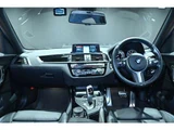 2018 BMW 1 Series 118d M Sport Edition Shadow Blue Sedan for sale, Japanese used car export - photo 3 of 67 | GULJI TRADERS
