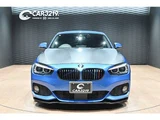 2018 BMW 1 Series 118d M Sport Edition Shadow Blue Sedan for sale, Japanese used car export - photo 9 of 67 | GULJI TRADERS