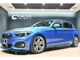 2018 BMW 1 Series 118d M Sport Edition Shadow Blue Sedan for sale, Japanese used car export - photo 27 of 67 | GULJI TRADERS