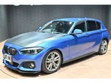 2018 BMW 1 Series 118d M Sport Edition Shadow Blue Sedan for sale, Japanese used car export - photo 28 of 67 | GULJI TRADERS