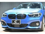 2018 BMW 1 Series 118d M Sport Edition Shadow Blue Sedan for sale, Japanese used car export - photo 29 of 67 | GULJI TRADERS