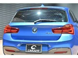 2018 BMW 1 Series 118d M Sport Edition Shadow Blue Sedan for sale, Japanese used car export - photo 40 of 67 | GULJI TRADERS