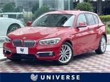 2018 BMW 1 Series 118i Fashionista Red Sedan for sale, Japanese used car export - photo 4 of 30 | GULJI TRADERS