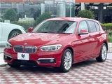 2018 BMW 1 Series 118i Fashionista Red Sedan for sale, Japanese used car export - photo 16 of 30 | GULJI TRADERS