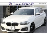 2018 BMW 1 Series 118d M Sport Edition Shadow White Sedan for sale, Japanese used car export - photo 1 of 55 | GULJI TRADERS