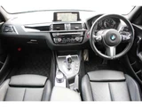 2018 BMW 1 Series 118d M Sport Edition Shadow White Sedan for sale, Japanese used car export - photo 2 of 55 | GULJI TRADERS