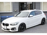 2018 BMW 1 Series 118d M Sport Edition Shadow White Sedan for sale, Japanese used car export - photo 3 of 55 | GULJI TRADERS