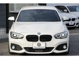 2018 BMW 1 Series 118d M Sport Edition Shadow White Sedan for sale, Japanese used car export - photo 22 of 55 | GULJI TRADERS