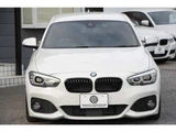 2018 BMW 1 Series 118d M Sport Edition Shadow White Sedan for sale, Japanese used car export - photo 26 of 55 | GULJI TRADERS