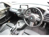 2018 BMW 1 Series 118d M Sport Edition Shadow White Sedan for sale, Japanese used car export - photo 32 of 55 | GULJI TRADERS