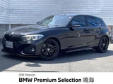 2018 BMW 1 Series 118i M Sport Edition Black Sedan for sale, Japanese used car export - photo 1 of 9 | GULJI TRADERS