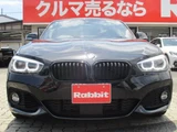 2019 BMW 1 Series 118i M Sport Edition Shadow Black Sedan for sale, Japanese used car export - photo 26 of 47 | GULJI TRADERS
