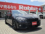 2019 BMW 1 Series 118i M Sport Edition Shadow Black Sedan for sale, Japanese used car export - photo 31 of 47 | GULJI TRADERS