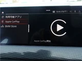 2019 BMW 1 Series 118I Play Electric Seat Intelligent Safety Red Sedan for sale, Japanese used car export - photo 19 of 35 | GULJI TRADERS