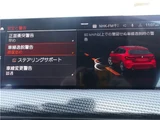 2019 BMW 1 Series 118I Play Electric Seat Intelligent Safety Red Sedan for sale, Japanese used car export - photo 20 of 35 | GULJI TRADERS