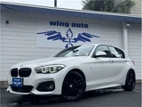 2019 BMW 1 Series 118d M Sport Edition Shadow White Sedan for sale, Japanese used car export - photo 1 of 31 | GULJI TRADERS