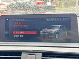 2019 BMW 1 Series 118d M Sport Edition Shadow White Sedan for sale, Japanese used car export - photo 19 of 31 | GULJI TRADERS