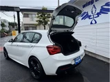2019 BMW 1 Series 118d M Sport Edition Shadow White Sedan for sale, Japanese used car export - photo 29 of 31 | GULJI TRADERS