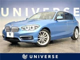 2019 BMW 1 Series 118i Fashionista Blue Sedan for sale, Japanese used car export - photo 4 of 30 | GULJI TRADERS