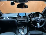 2019 BMW 1 Series 118d M Sport Edition Shadow White Sedan for sale, Japanese used car export - photo 3 of 24 | GULJI TRADERS