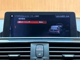 2019 BMW 1 Series 118d M Sport Edition Shadow White Sedan for sale, Japanese used car export - photo 12 of 24 | GULJI TRADERS