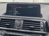 2019 BMW 1 Series 118d M Sport Edition Shadow Blue Sedan for sale, Japanese used car export - photo 17 of 23 | GULJI TRADERS