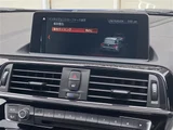 2019 BMW 1 Series 118d M Sport Edition Shadow Blue Sedan for sale, Japanese used car export - photo 19 of 23 | GULJI TRADERS