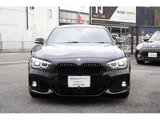 2019 BMW 1 Series 118i M Sport Edition Black Sedan for sale, Japanese used car export - photo 1 of 7 | GULJI TRADERS