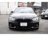 2019 BMW 1 Series 118i M Sport Edition Black Sedan for sale, Japanese used car export - photo 5 of 7 | GULJI TRADERS