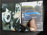 2020 BMW 1 Series 118i Play White Sedan for sale, Japanese used car export - photo 79 of 79 | GULJI TRADERS
