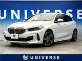 2020 BMW 1 Series 118d M Sport Edition Joy+ White Sedan for sale, Japanese used car export - photo 4 of 30 | GULJI TRADERS