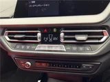 2020 BMW 1 Series 118d M Sport Edition Joy+ White Sedan for sale, Japanese used car export - photo 17 of 30 | GULJI TRADERS