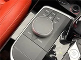 2020 BMW 1 Series 118d M Sport Edition Joy+ White Sedan for sale, Japanese used car export - photo 26 of 30 | GULJI TRADERS
