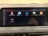 2020 BMW 1 Series 118d Play Diesel Turbo Other Sedan for sale, Japanese used car export - photo 36 of 61 | GULJI TRADERS