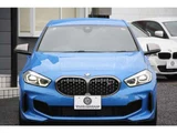 2020 BMW 1 Series M135i xDrive 4WD Blue Sedan for sale, Japanese used car export - photo 27 of 68 | GULJI TRADERS