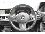 2020 BMW 1 Series M135i xDrive 4WD Blue Sedan for sale, Japanese used car export - photo 42 of 68 | GULJI TRADERS