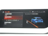 2020 BMW 1 Series M135i xDrive 4WD Blue Sedan for sale, Japanese used car export - photo 52 of 68 | GULJI TRADERS