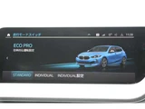2020 BMW 1 Series M135i xDrive 4WD Blue Sedan for sale, Japanese used car export - photo 53 of 68 | GULJI TRADERS