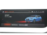 2020 BMW 1 Series M135i xDrive 4WD Blue Sedan for sale, Japanese used car export - photo 55 of 68 | GULJI TRADERS