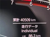 2020 BMW 1 Series 118i Black Sedan for sale, Japanese used car export - photo 3 of 30 | GULJI TRADERS