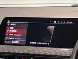 2020 BMW 1 Series 118i Black Sedan for sale, Japanese used car export - photo 8 of 30 | GULJI TRADERS