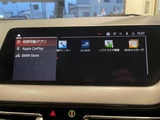 2020 BMW 1 Series 118d M Sport ED Joy+ White Sedan for sale, Japanese used car export - photo 18 of 24 | GULJI TRADERS