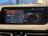 2020 BMW 1 Series 118d M Sport ED Joy+ White Sedan for sale, Japanese used car export - photo 21 of 24 | GULJI TRADERS