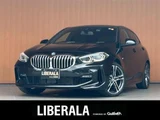 2020 BMW 1 Series 118d M Sport Black Sedan for sale, Japanese used car export - photo 1 of 24 | GULJI TRADERS