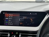 2020 BMW 1 Series 118d M Sport ED Joy+ Black Sedan for sale, Japanese used car export - photo 13 of 23 | GULJI TRADERS