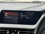 2020 BMW 1 Series 118d M Sport ED Joy+ Black Sedan for sale, Japanese used car export - photo 14 of 23 | GULJI TRADERS
